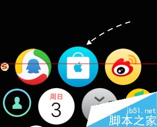 Apple Watch在线查看苹果订单状态的教程