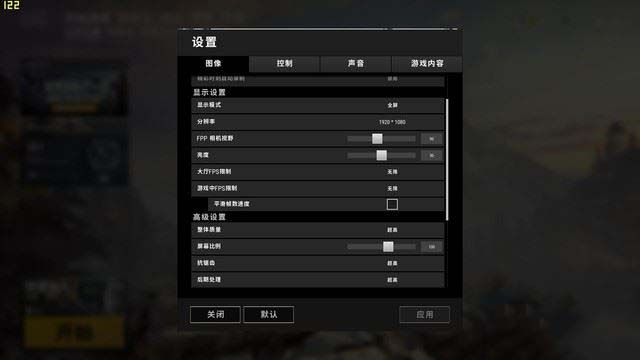 联想拯救者Y9000K值得买吗 联想拯救者Y9000K详细评测