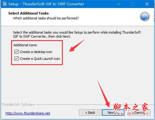 GIF转SWF转换器ThunderSoft GIF to SWF Converter激活教程(附补丁)