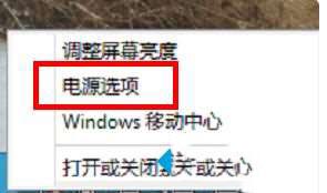 win10输入密码无法进入桌面怎么解决?