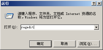 Windows Audio服务每次启动自动关闭该怎么办？