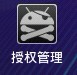 酷比魔方平板9.7寸IPS全视角(U9GT2)一键Root教程