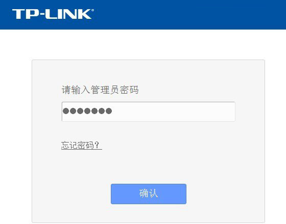 路由器怎么重启？两种无线路由器重启方法介绍