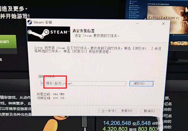 Win10安装steam平台提示steam fatal error报错怎么解决?