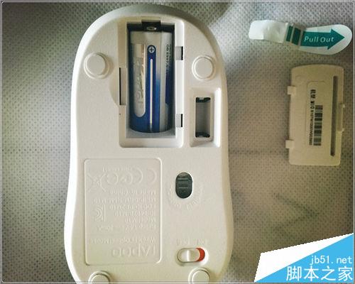 雷柏m10无线鼠标该怎么使用?