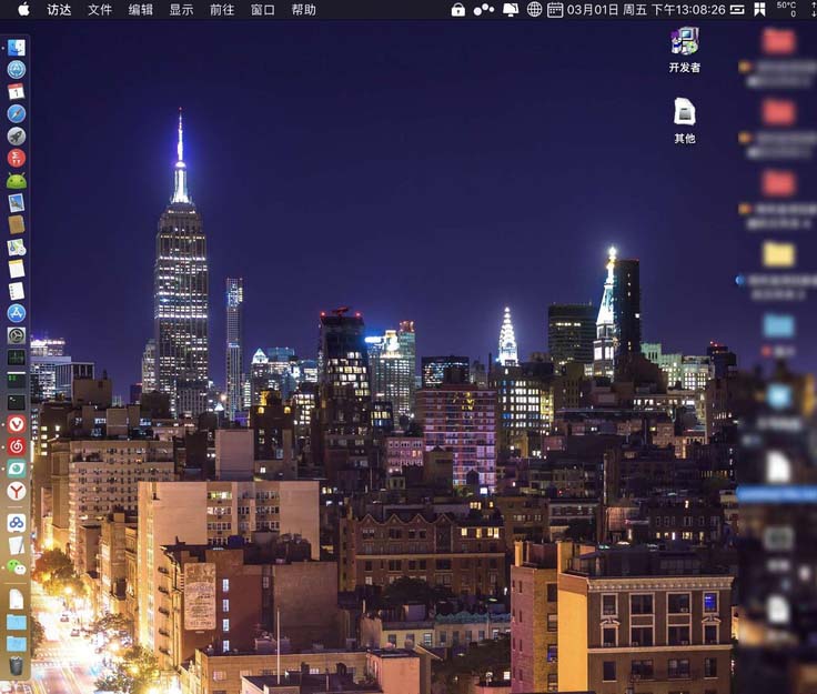 macbook笔记本怎么取消屏幕缩放的声音?