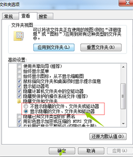 win7网页缓存的视频在哪里？查看win7网页缓存视频位置的方法
