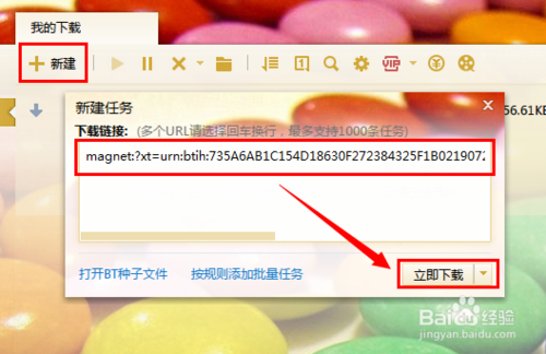 影音先锋无法播放怎么办？影音先锋播放不了现象的解决方法介绍