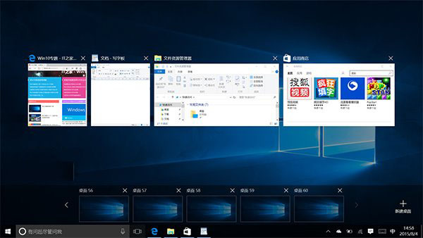 Win7与Win10哪个系统好？Win7、Win10系统全面对比评测