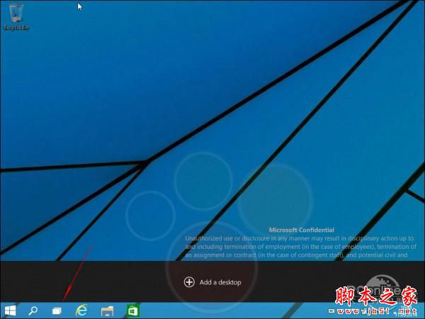 windows9怎么样 win9功能提前看