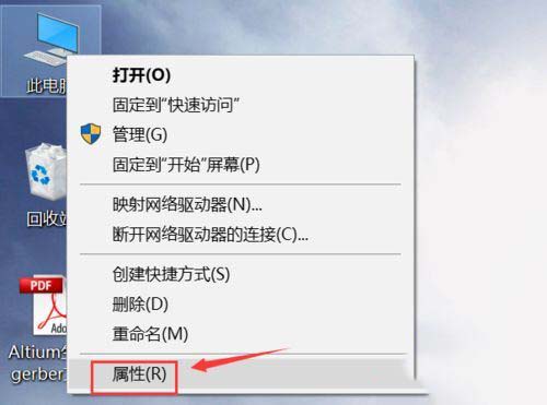 win10电脑键盘鼠标设备全失灵怎么解决?