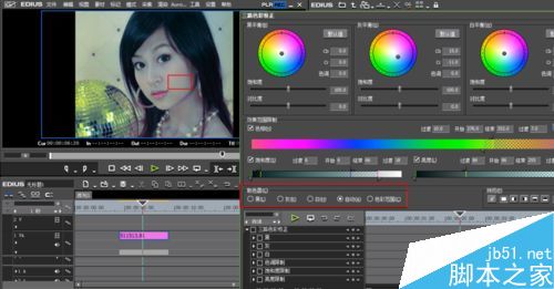 edius白平衡在哪?edius调节白平衡的教程