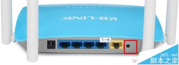 B-Link路由器设置页面192.168.16.1打不开怎么办?