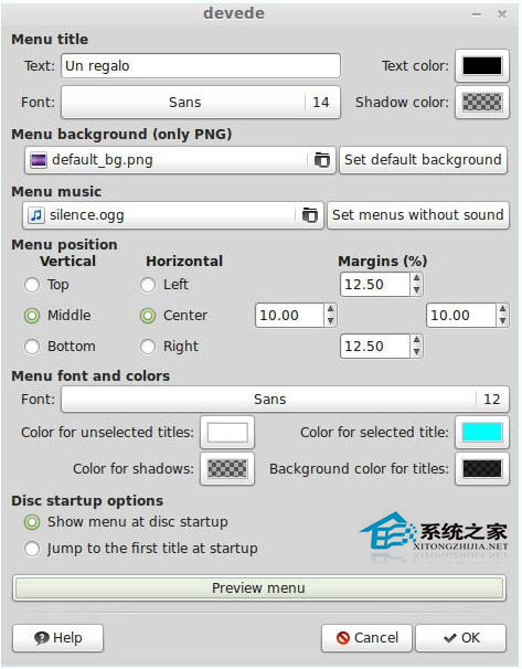 在Linux环境中使用DeVeDe工具如何创建视频DVD