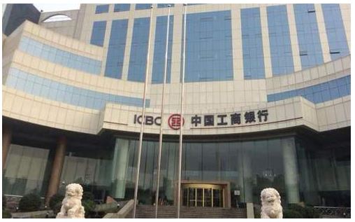 高速ETC哪个银行最优惠 ETC办理哪个银行的好