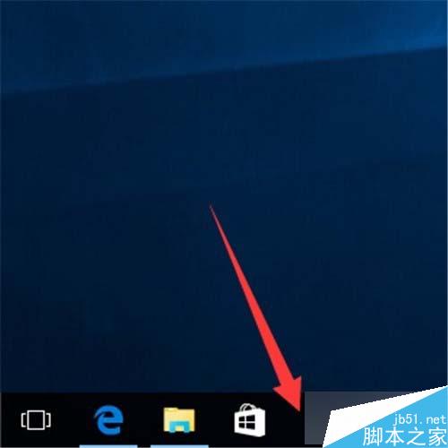 Win10系统下怎么将IE固定到任务栏？Win10将IE固定到任务栏的设置方法