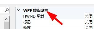 VS2019怎么设置调式输出窗口?