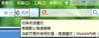 为什么安装完快播5.0后点播影片时仍提示未安装以及如何解决