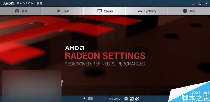 值不值得买?AMD RX 480 8GB显卡首发全面评测