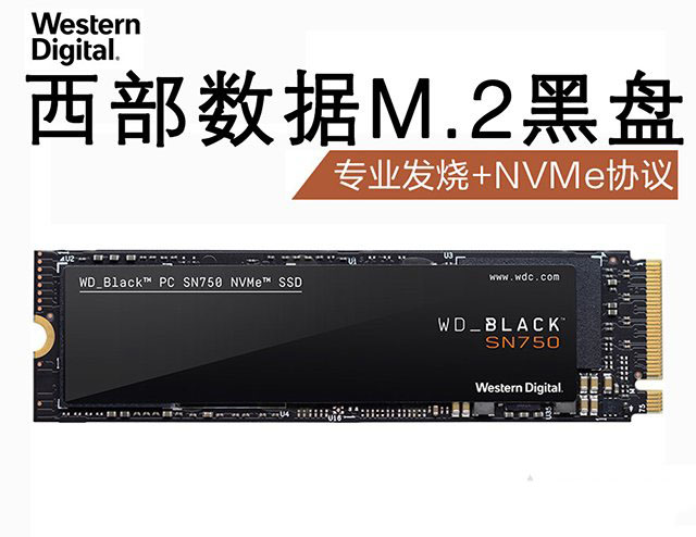 高颜值异形机箱外观光污染主机 锐龙R5-3600配RX5500XT电脑配置详解