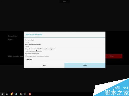 平板电脑远程控制Windows图文教程