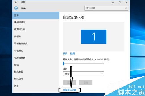 win10中CF怎么调烟雾头 CF调烟雾头和全屏游戏的两种设置方法