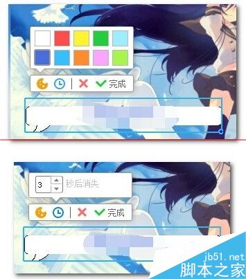 优酷ido怎么给视频加文字字幕？