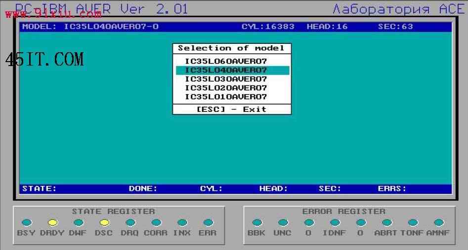 PC3000实战：IBM硬盘磁头操作详解