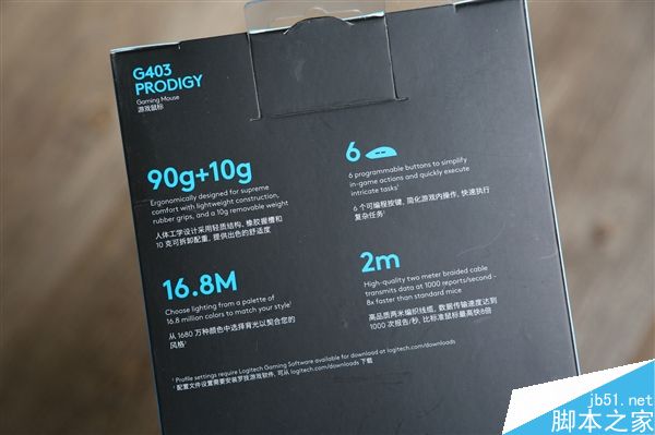 罗技有线版G403游戏鼠标图赏:支持1680万色RGB灯光