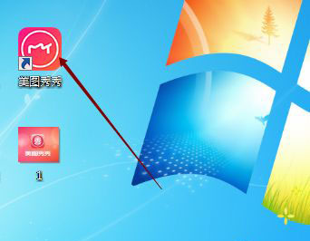 美图秀秀人物图像怎么加唇彩? 美图秀秀人像处理的技巧