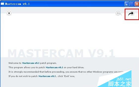 mastercam9.1汉化版怎么安装？mastercam9.1汉化版安装破解详细图文教程