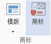 iMindMap思维导图怎么切换为幻灯片背景?
