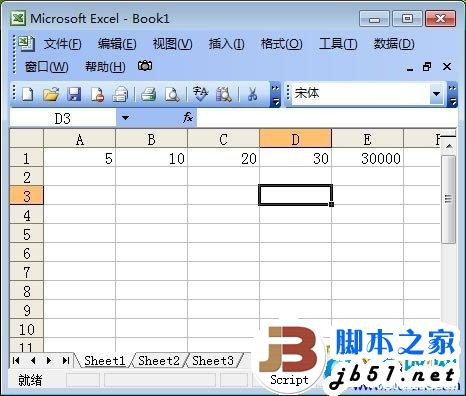 Excel表格乘法函数公式是什么？如何使用？
