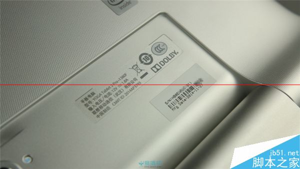 联想13寸版YOGA平板2 Pro上手测评