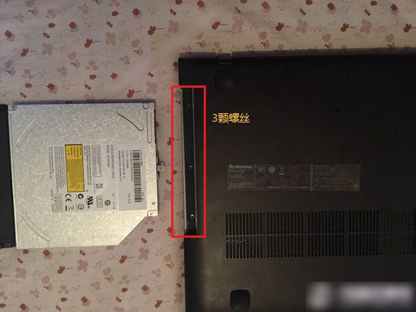 联想Z500笔记本电脑怎么拆机？联想Z500拆机图文教程
