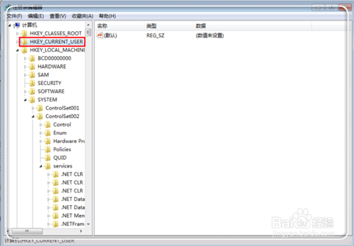 Microsoft word已停止工作怎么办?如何解决?
