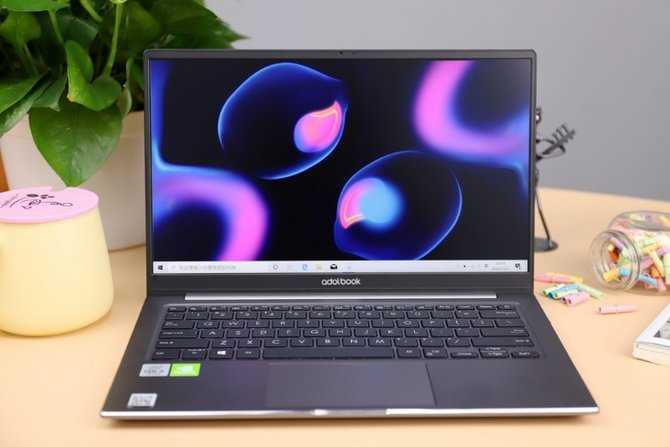 adolbook13 2020值得入手吗 华硕adolbook13 2020评测
