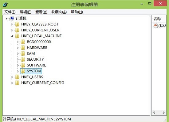 win7开机没有输入法用ctrl+spcae也不能显示输入法图标