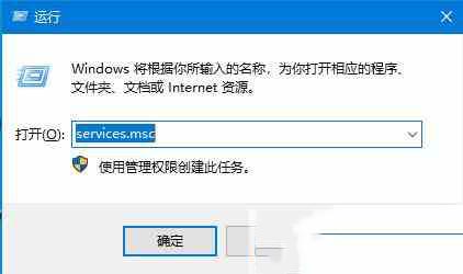 Win10系统更新失败一直重启安装的怎么解决?