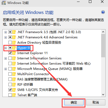 Win10安卓模拟器怎么用？Windows 10安卓模拟器使用教程详解(图文)