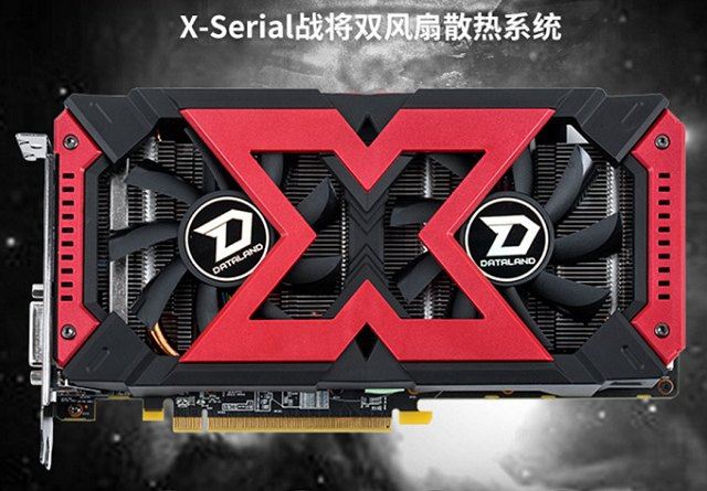 2套3000左右四/六核独显游戏主机配置推荐 2019高性价比装机