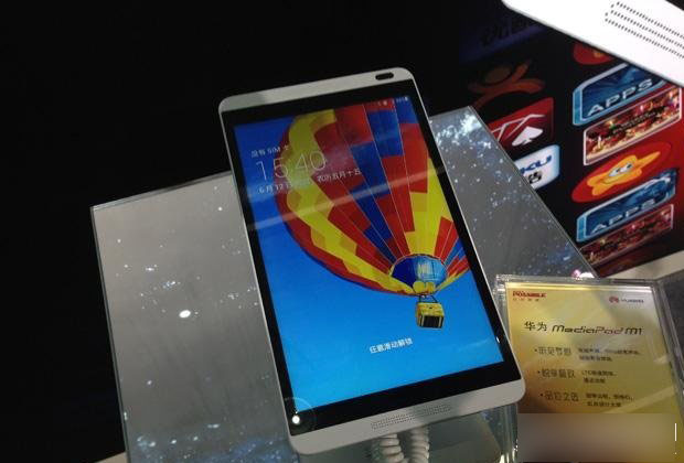 华为M1平板电脑可以打电话吗 华为MediaPad M1版本解析介绍