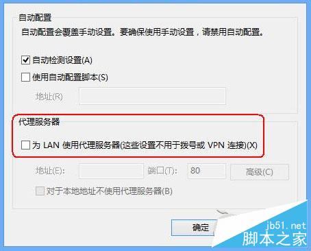 如何打开Win7路由器的管理页面？Win7打开路由器的管理页面的方法