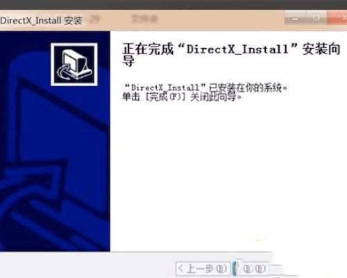 win10安装软件提示无法启动此程序，因为计算机中丢失wpcap.dll.怎么办?