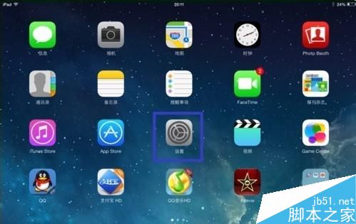 ipad无法更新软件store左边一直转圈的解决方法