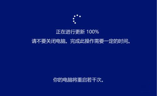 Win10 19555快速预览版手动更新图文教程