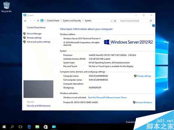 Win10红石版Server 2016新版截图曝光:logo大乱