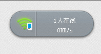 360随身WiFi怎么隐藏wifi信号？360随身wifi隐藏信号方法图解