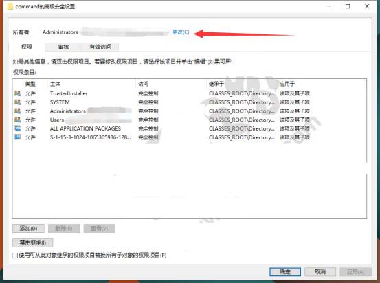 Win10预览版14971怎么找回CMD或Powershell?