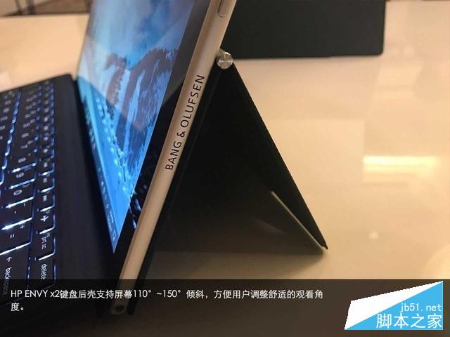 惠普ENVY x2怎么样？惠普ENVY x2骁龙835 Win10笔记本上手评测